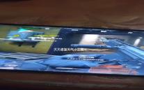 天天桌面天气小工具 v3.0 绿色版