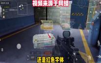 sunplusit 软件下载(无线鼠标对码)